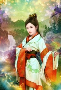 夢幻風流(全)