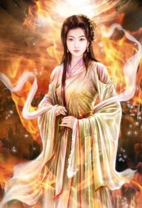 閃婚厚愛:誤惹天價老公