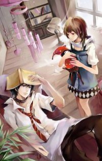 异界之至尊界神